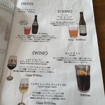 LENTO - メニュー