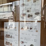 LENTO - メニュー