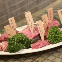 みやび 六本木店 - 