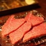 焼肉うしごろ - 