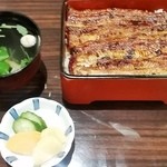 うなぎ 魚政 - 坂東太郎特上
