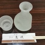 うなぎ 魚政 - 14代