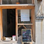 カレー サファリ - 