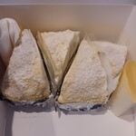 フランス菓子　ボンシャンス - 