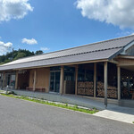 クラフトビール醸造所 陸前高田マイクロブルワリー - 