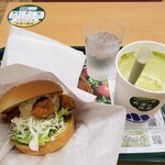 モスバーガー - 全体図。