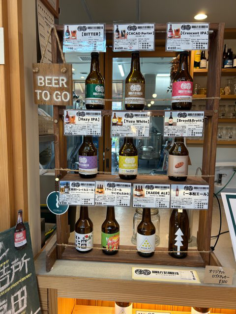 クラフトビール醸造所 陸前高田マイクロブルワリー - 陸前高田（ビアバー）の写真