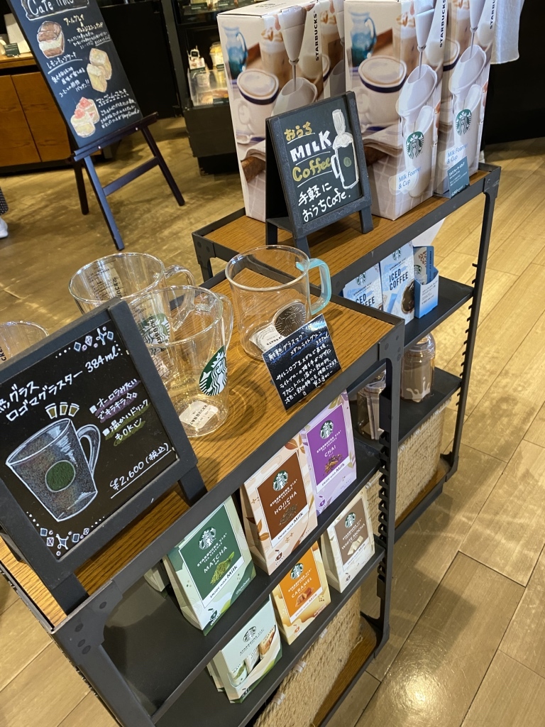 メニュー写真 : スターバックス コーヒー TSUTAYA鈴鹿中央通店 - 平田