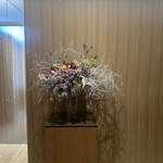 ヌーヴェル・エポック - 