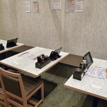 贅食家 千壽 - 奥部屋にあるテーブル席