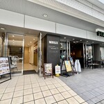 ザ ルーフトップ 神戸 - 