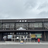ル・ポットフー - 