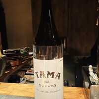 大どころ - 