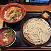 久兵衛屋 上尾春日店