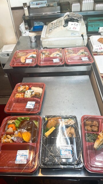 Takeuchi Shoten photo 3