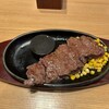 ステーキハウス 88Jr. マックスバリュ安謝店