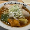 生わんたんらぁめん専門店 赤黄緑