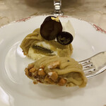 ランデブーラウンジ・バー - 