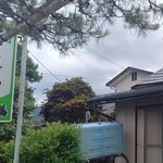 原口そば - 看板