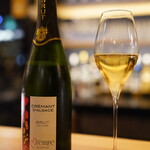 wine bar À bientôt  - 