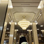 ランデブーラウンジ・バー - 