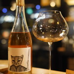 wine bar À bientôt  - 