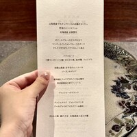 現代茶寮 銀座風月堂 - 