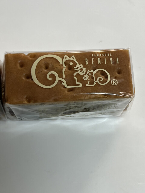 くるみこページ ハンマーヘッド限定のクルミッ子。いただきました♬*°』by