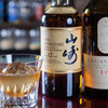 BAR 広島