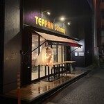 鉄板ジョニー - 