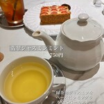 RITUEL CAFÉ GREEN SPRINGS 立川店 - 