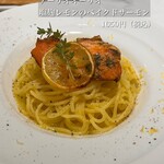 RITUEL CAFÉ GREEN SPRINGS 立川店 - 