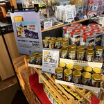 道の駅 八千穂高原 - 