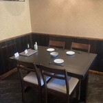 創作居酒屋 樹 - 