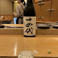 鮨 しゅん輔 阿佐ヶ谷 - 