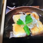 黒十 - 