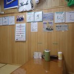 大分ラーメン 十八番 - 店内④　「ホークスファン」