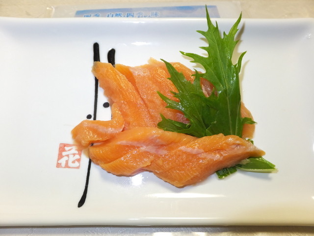 お土産の チップ ヒメマス を刺身でいただいて 道の駅あぷたは 洞爺湖の チップ ヒメマス をいただけるお店 By 食べ過ぎ太り過ぎ 道の駅 あぷた 有珠 その他 食べログ お土産の チップ ヒメマス を刺身でいただいて 道の駅あぷたは 洞爺湖の チップ ヒメマス をいただけるお店 By 食べ過ぎ太り過ぎ 道の駅 あぷた 有珠 その他 食べログ