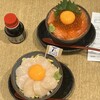 生マグロ専門店 ジンベエ
