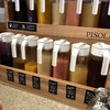PISOLA - 