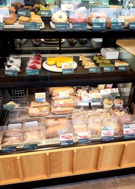 STARBUCKS COFFEE Komakishi Chuo Toshokan Ten