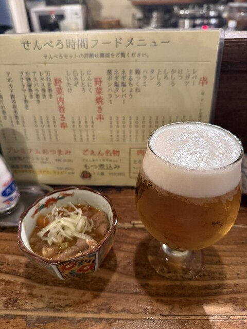 by latache918 : もつ焼きごえん 野毛店 - 桜木町/立ち飲み