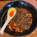 탄탄멘시 - 진마파두부면