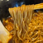 탄탄멘시 - 면 리프트