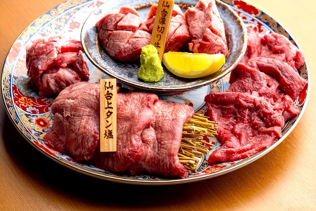 仙台焼肉ホルモン虎まる 国分町店 &ndash; 勾当台公園近くの焼肉