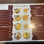 タンジャイミールス - 