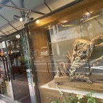 シェ・カザマ - 