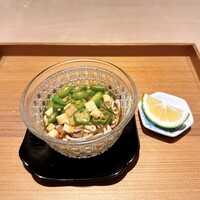 しらに田 - 