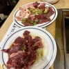 焼肉 とらじ
