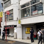 ラーメン二郎 - 